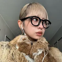 Hana/ハイトーン /レイヤーカットのプロフィール画像