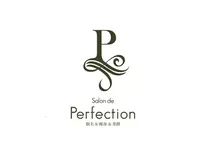 salon de perfectionのプロフィール画像