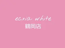 セルフホワイトニング エクシア鶴岡店のプロフィール画像