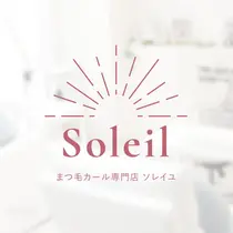 まつ毛パーマ専門店 Soleil六本木店のプロフィール画像