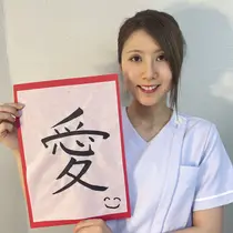 青木 葵のプロフィール画像