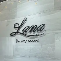 Lana Namikoのプロフィール画像