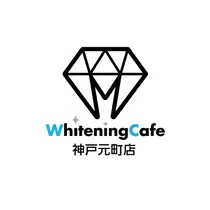 ホワイトニングカフェ 神戸元町店のプロフィール画像