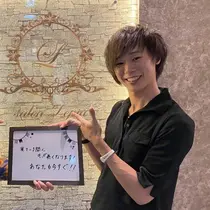 男女同額脱毛エステ salonLEPIAのプロフィール画像