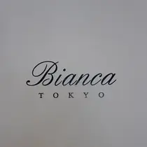 Bianca 大名店 MIYAJIMAのプロフィール画像