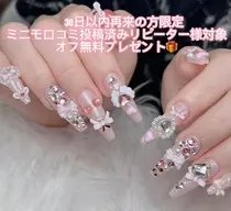 Lumi Nail 新大久保3‘のプロフィール画像