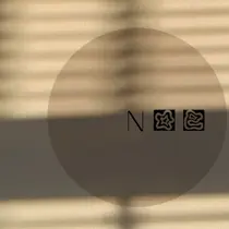 sususu駒澤大学 Noeのプロフィール画像