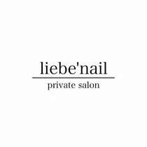 Liebe nailのプロフィール画像