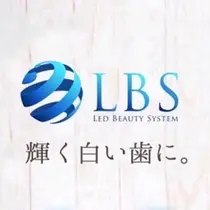 LBSホワイトニング 🌐岡山店のプロフィール画像