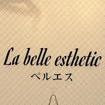 ベルエス 新宿御苑前店のプロフィール画像