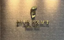 エヴァーグレース 金山店のプロフィール画像