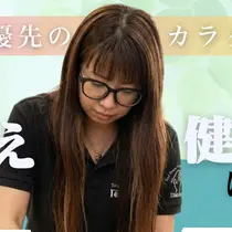 岩本 奈津子のプロフィール画像