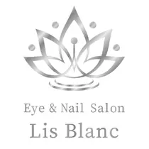 ２アイ＆ネイルサロン リスブラン銀座新富町のプロフィール画像