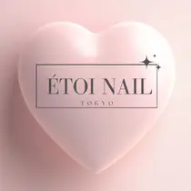 Étoi Nail TOKYOのプロフィール画像