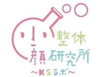 KSラボ 錦糸町店のプロフィール画像