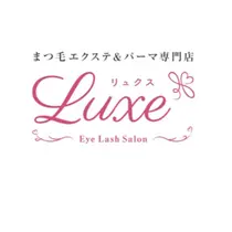 リュクス 西新店のプロフィール画像