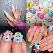 つめノ さきのプロフィール画像