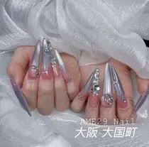 AME29 Nail ネイルサロンのプロフィール画像