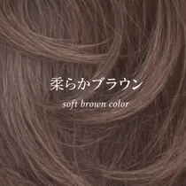 艶透明感カラー/ 髪質改善/三ツ木一生のプロフィール画像