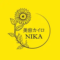 【小松】美容整体 Nikaのプロフィール画像