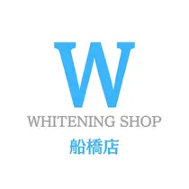 ホワイトニング ショップ船橋店のプロフィール画像
