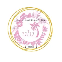 セルフホワイトニング サロンulu池袋のプロフィール画像
