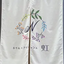 桐生🦄 (日本人です♡)のプロフィール画像