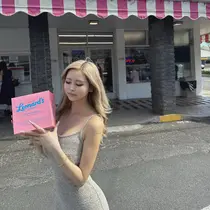 Olivia 遠藤のプロフィール画像