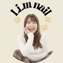 Li.m nail リム ネイルのプロフィール画像