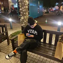 家中 貴典のプロフィール画像