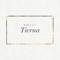 耳つぼジュエリー Tierna💎のプロフィール画像