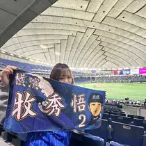 Reina 🫧のプロフィール画像