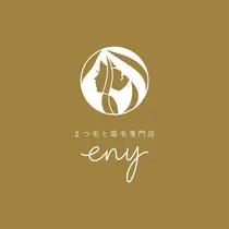まつ毛と眉毛専門店 eny柏店のプロフィール画像
