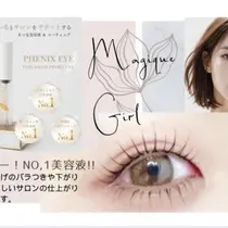 Magique パリ 専門店🎀のプロフィール画像