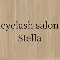 ｱｲﾗｯｼｭｻﾛﾝ Stellaのプロフィール画像