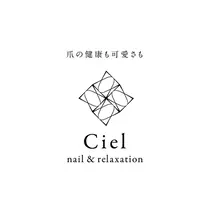 nail 【Ciel】のプロフィール画像
