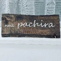 ネイルパキラ ゆうのプロフィール画像