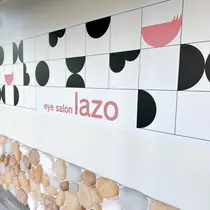 アイサロンラソ 県病院前店のプロフィール画像