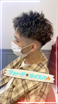 Alushe秋葉原店の美容室 美容院 美容師情報 メンズ特化 渡辺一翔 ミニモ