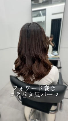 デジタルパーマ】2026年秋人気のデジタルパーマのヘアスタイル・髪型