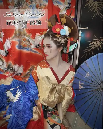 Setsalon Churakuの美容室 美容院 スタッフ情報 浜比嘉 綾 Minimo ミニモ