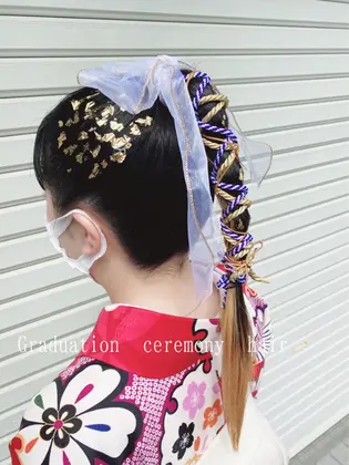 卒業式のヘアスタイル 21年春人気の髪型 ヘアカタログ ミニモ