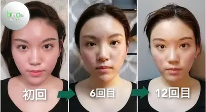 骨格美容整体 Bimoteのエステ リラクサロン スタッフ情報 小顔の匠 Mamoru ミニモ