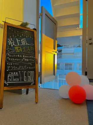 ドラヘッドスパ専門店 天空の領域のエステ リラクサロン スタッフ情報 天空の 領域 セラピスト ミニモ