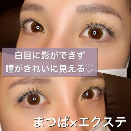 Coco Eyelashのマツエクサロン スタッフ情報 Coco Eyelash ミニモ