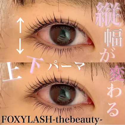 Foxylash The Beauty 所属 Foxy Lash 大阪梅田本店のメニュー ミニモ
