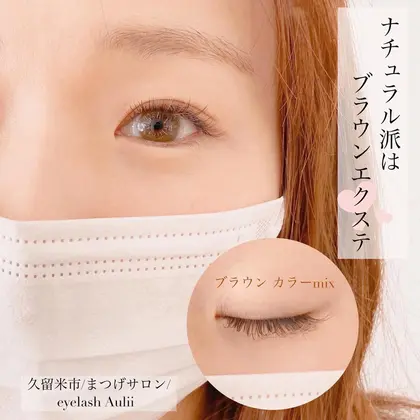 Eyelash Auliiのマツエクサロン アイデザイナー情報 Eyelash Aulii ミニモ