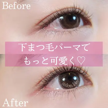 Salon Be 大阪京橋店所属 平岩 まさみのマツエクデザイン ミニモ