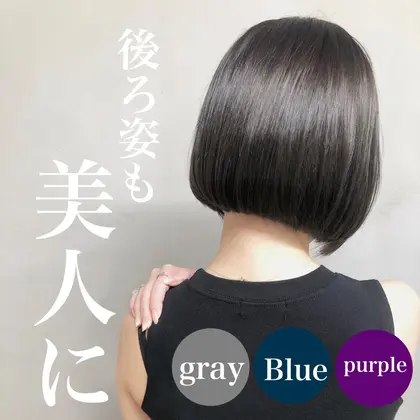 後ろ姿も美人に 本日はこちら タッセルカット タッセルカットで乾かすだけで 可愛い Zina Umeda所属 Zinaスエタケ 髪質改善のヘアカタログ ミニモ