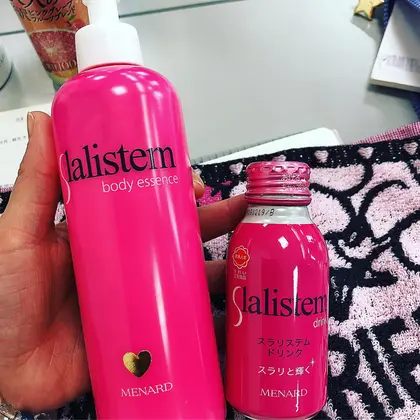 メナード フェイシャルサロン プリマココ勝川代行店所属 神道 ミオのエステ リラクカタログ ミニモ